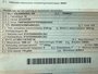 personen wagen passat_